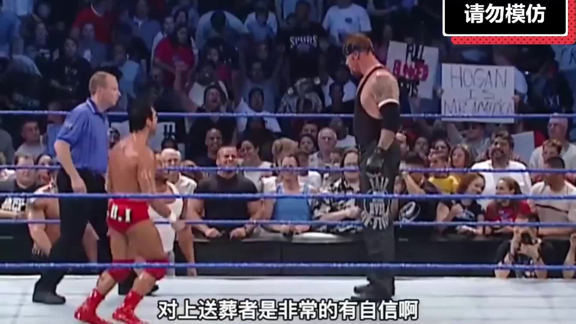 WWE剧情！