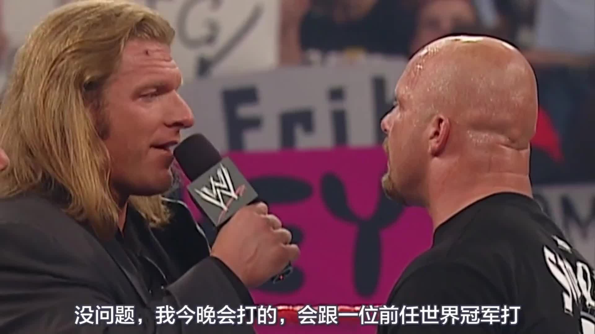 WWE剧情！