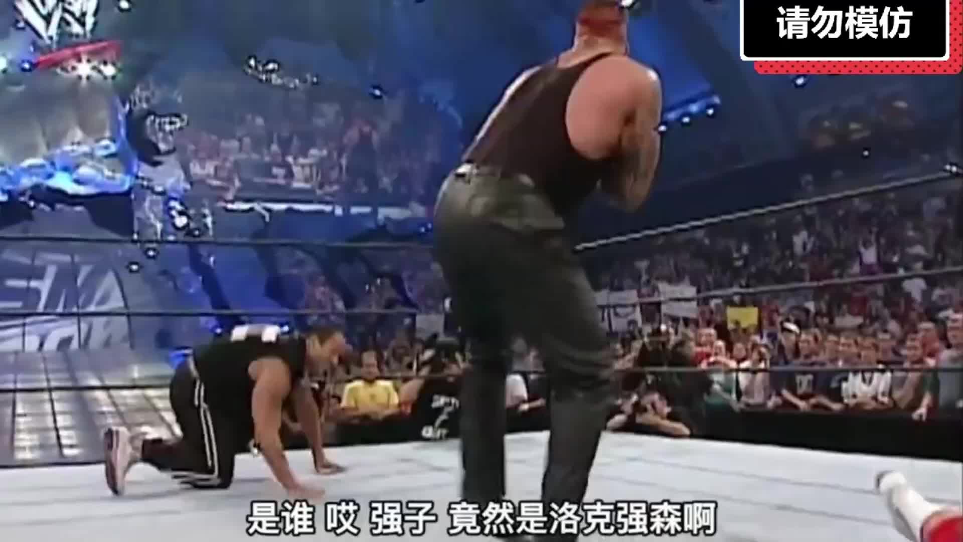 WWE剧情！