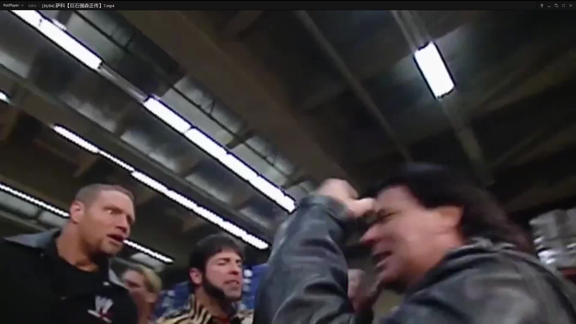 WWE剧情！