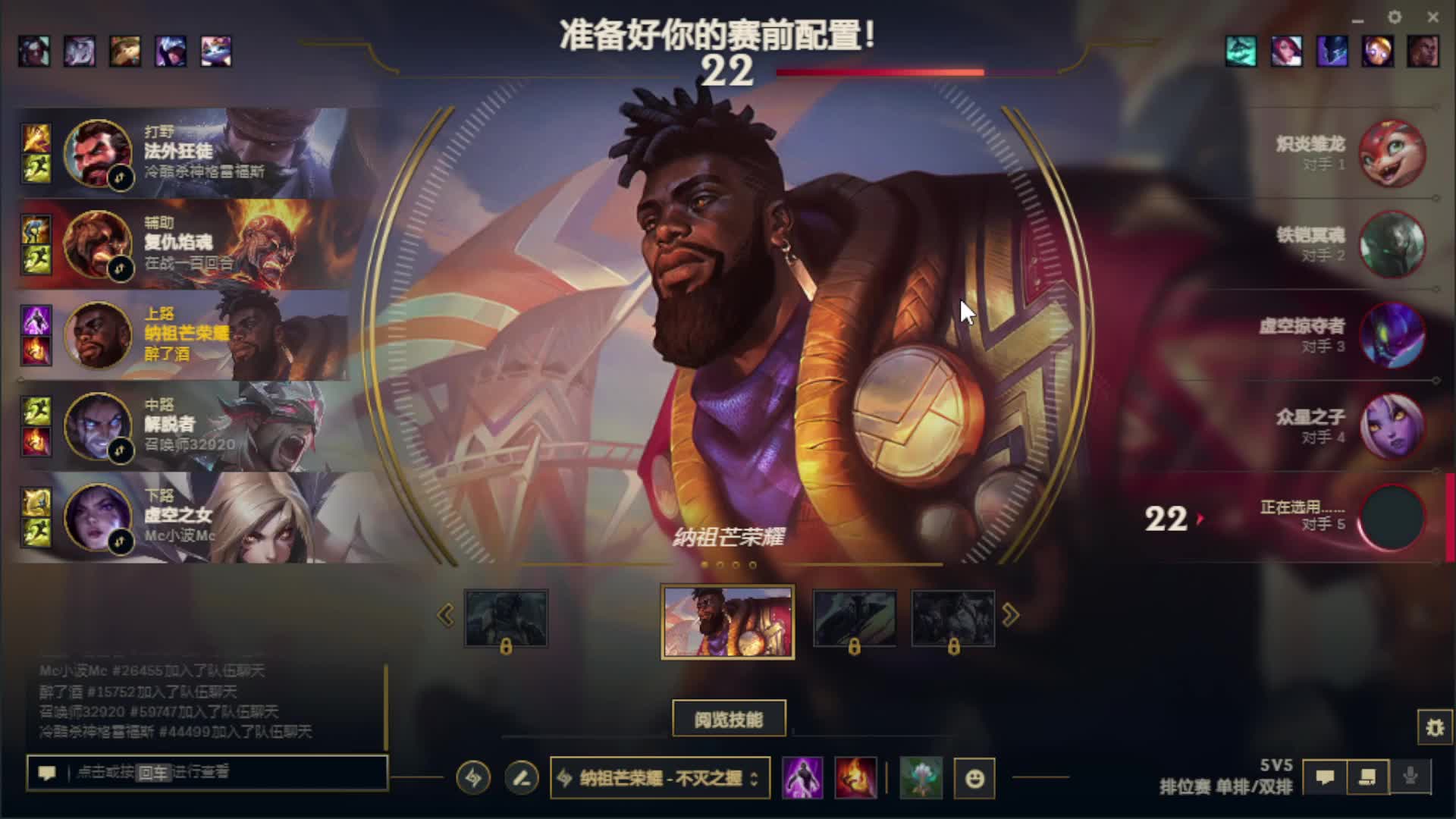 为我低一次头0的直播间