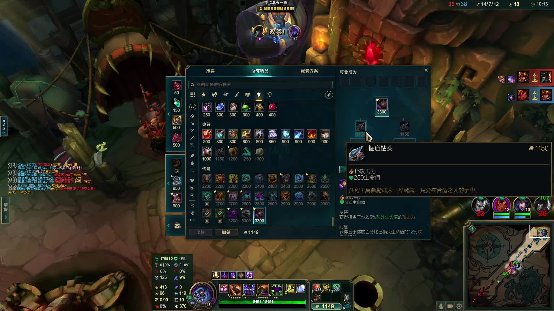 欢迎来到我的直播间