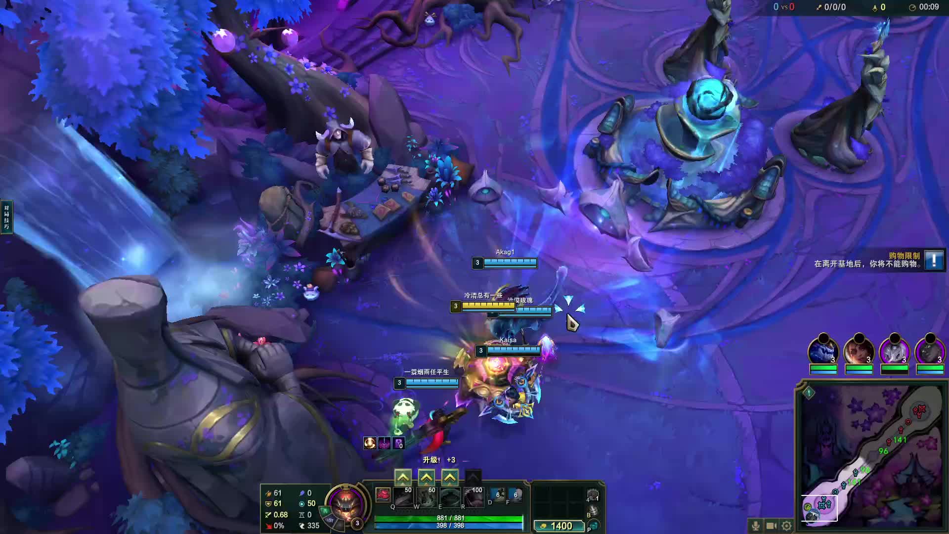 欢迎来到我的直播间