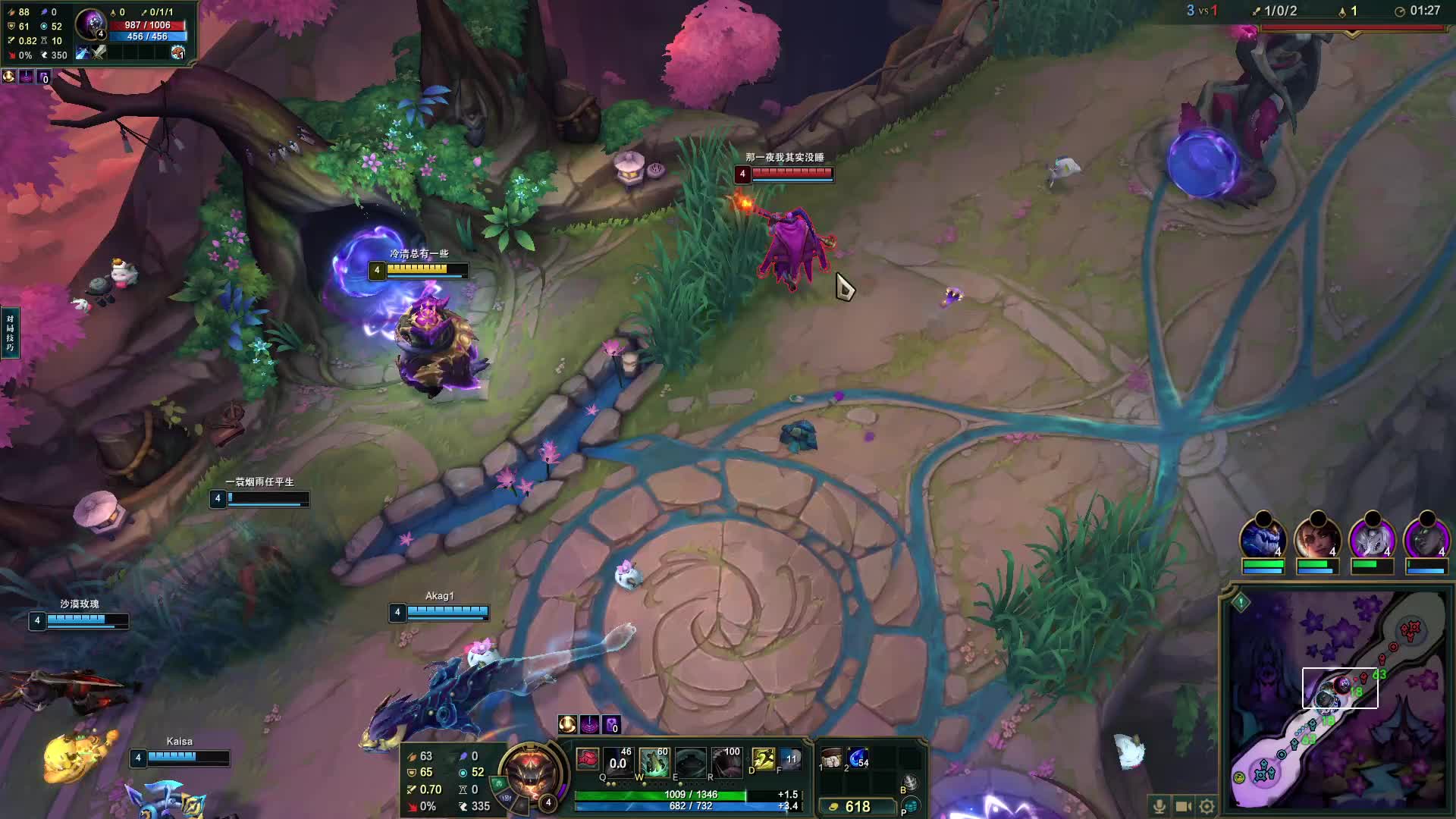 欢迎来到我的直播间