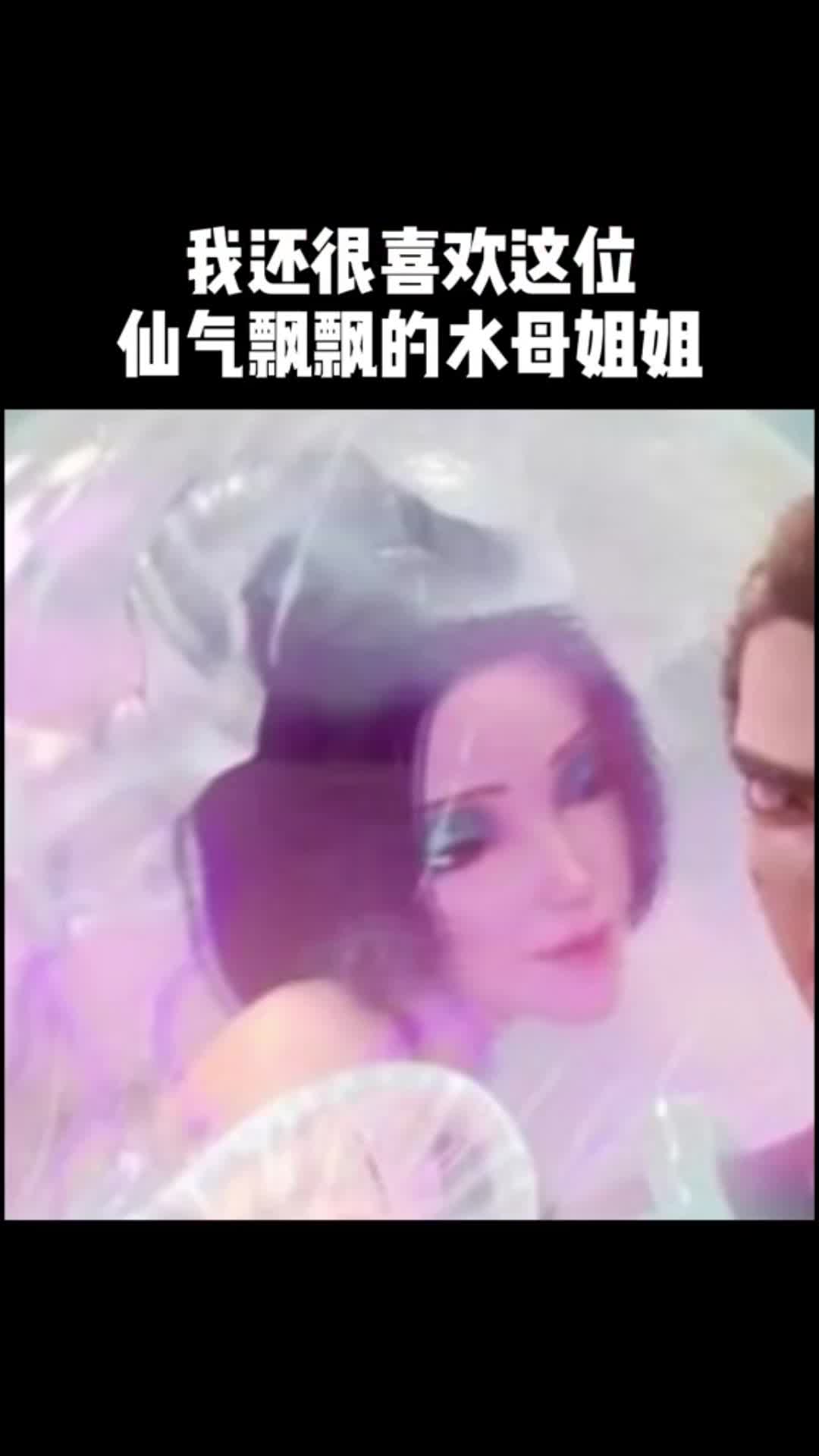 欢迎来到圣里啊的直播间