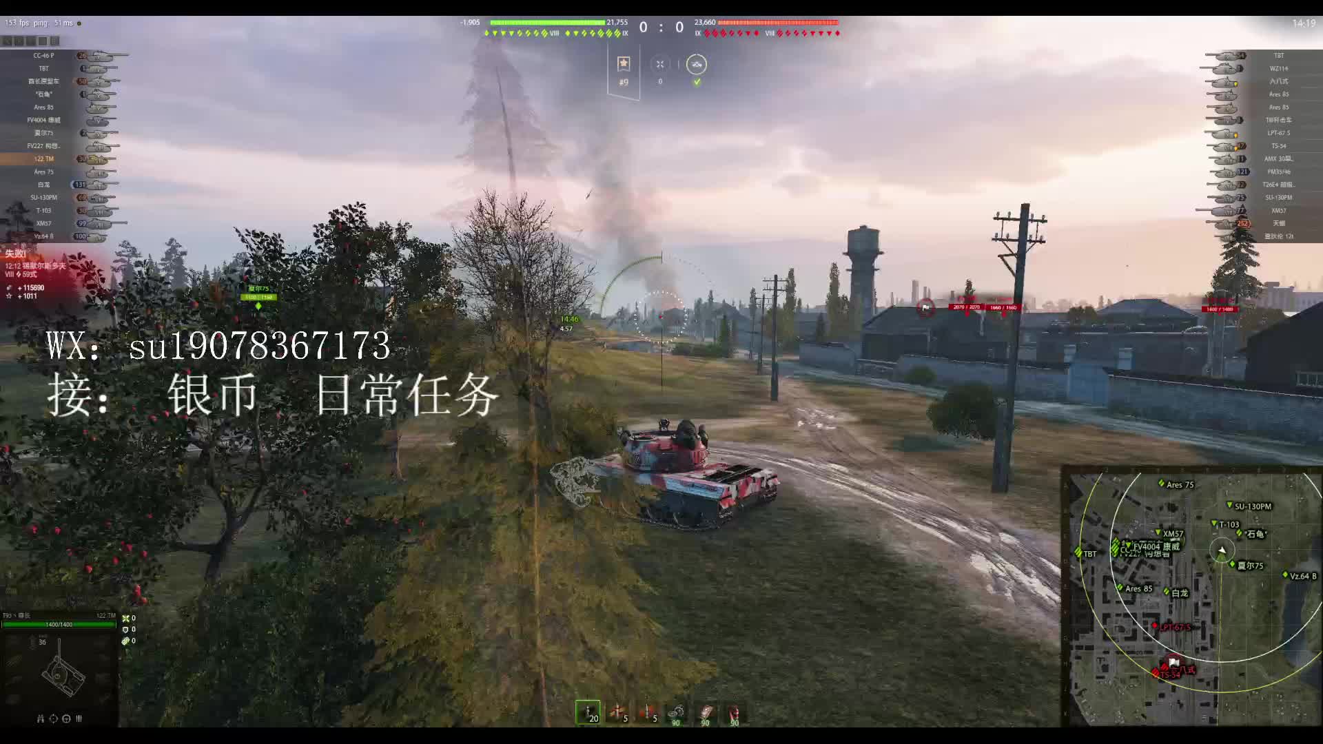 打单  5千万送一千万