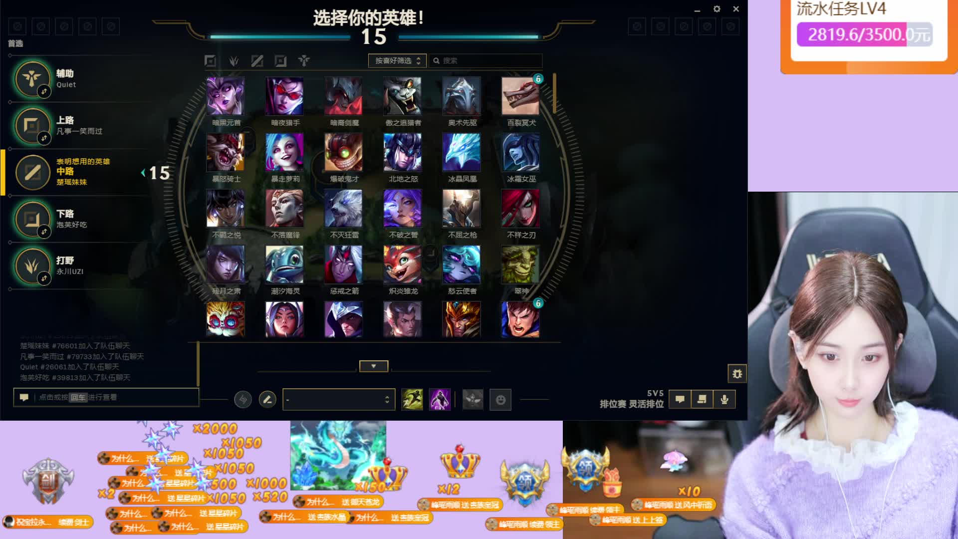 湖南AD宝宝在线等你