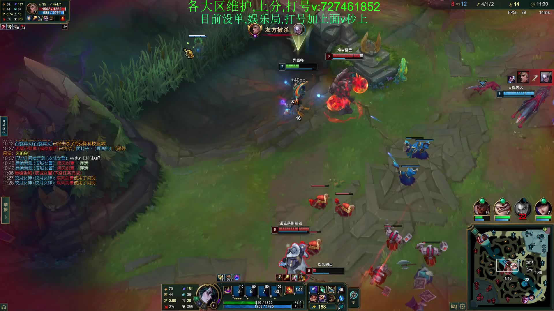 细节中野,一区黑色,,书打一天,接号