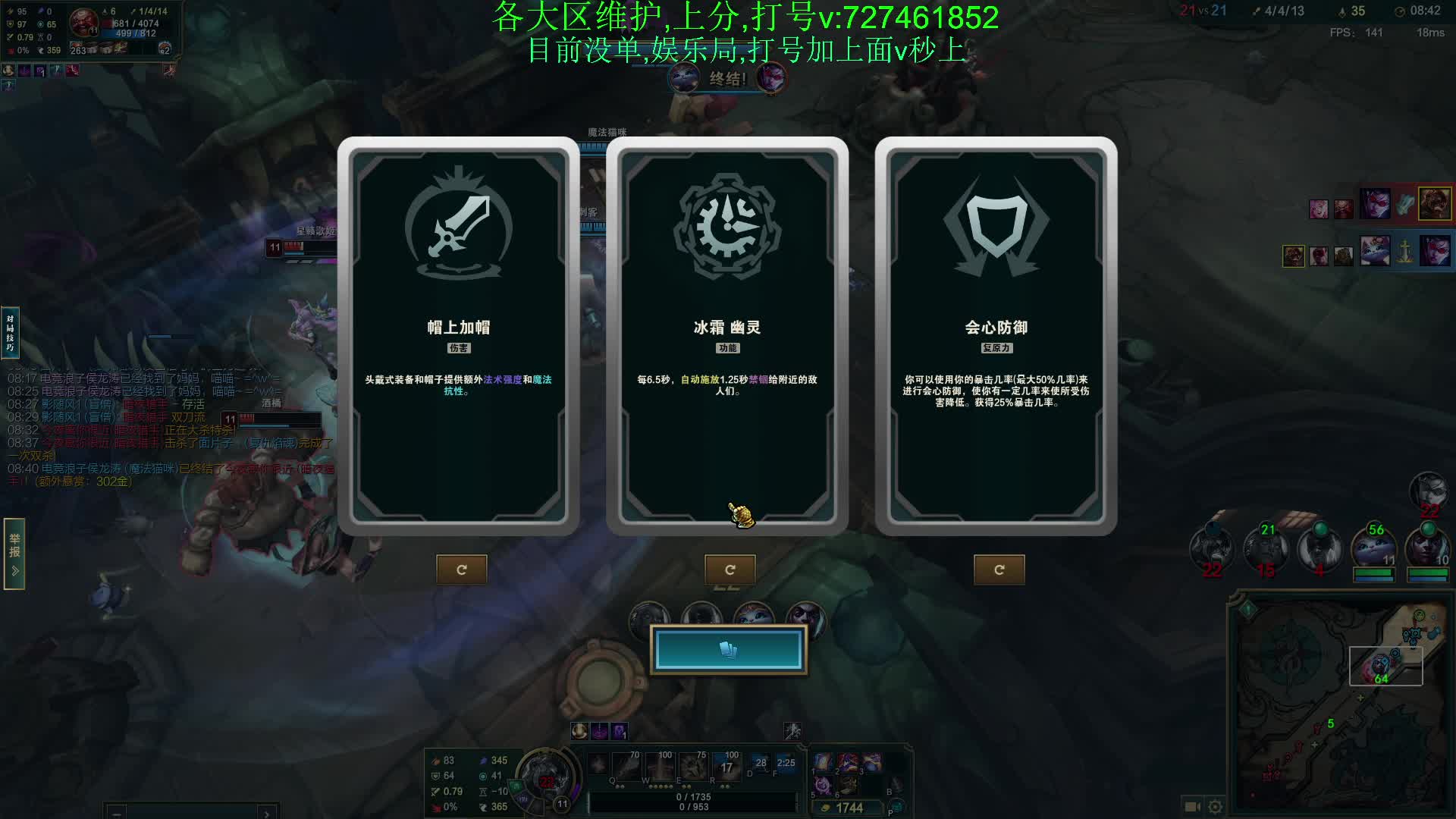 细节中野,一区黑色,,书打一天,接号