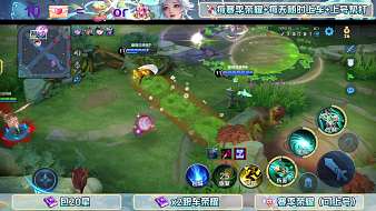 TG-江小沐王者榮耀直播_TG-江小沐視頻直播 - 虎牙直播