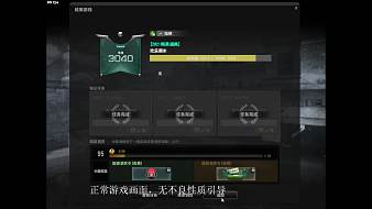歡樂熊吅反恐精英Online直播_歡樂熊吅視頻直播 - 虎牙直播