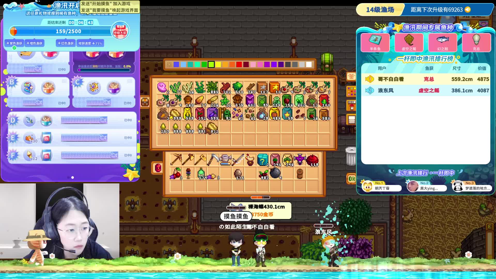 修身养性打游戏~~~