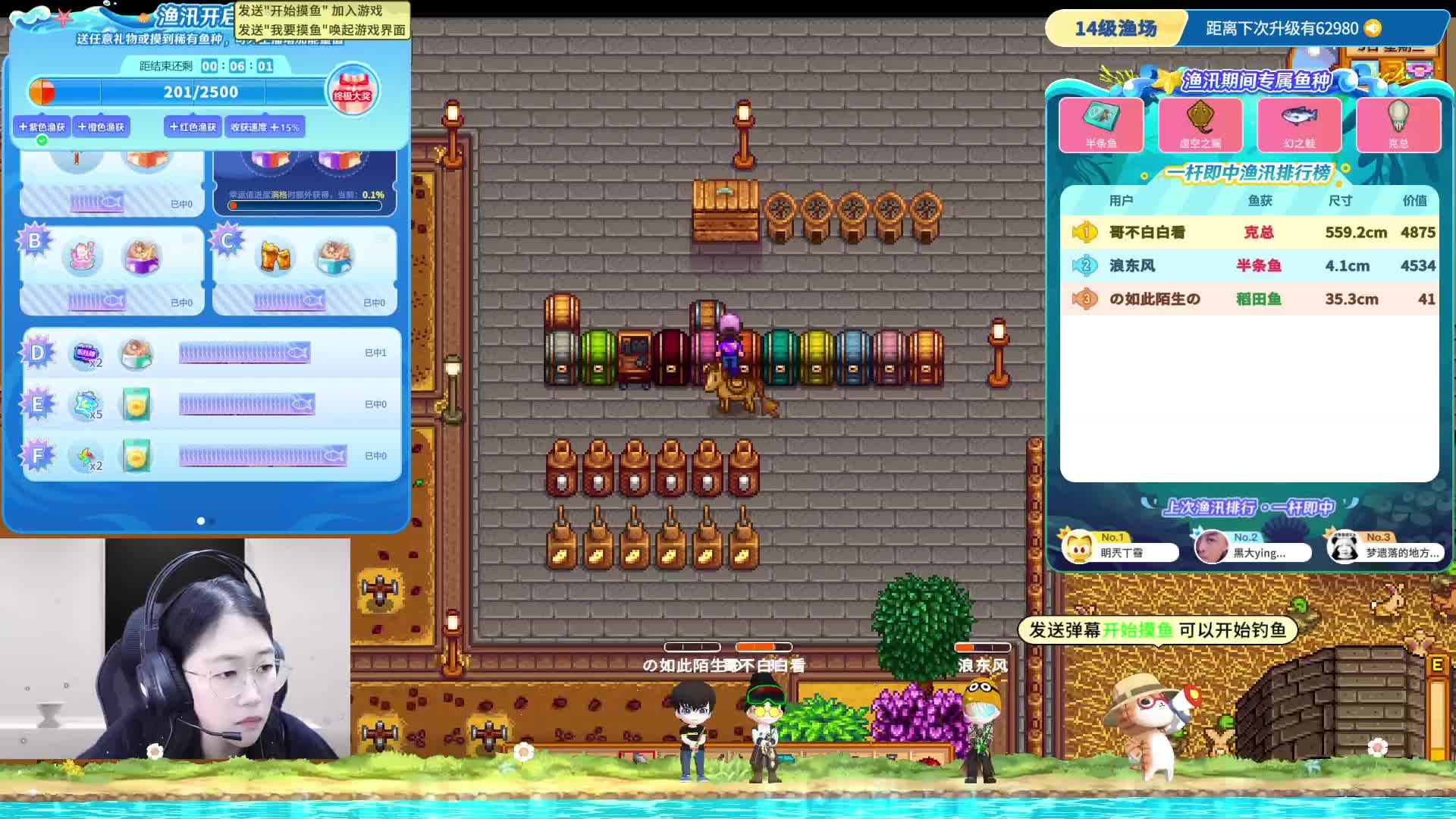 修身养性打游戏~~~