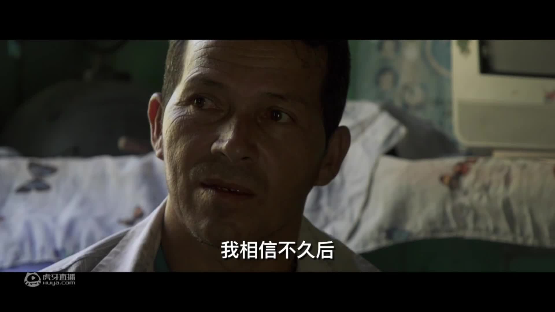 欢迎来到小翼看人文的直播间