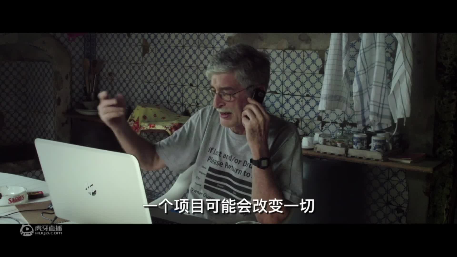 欢迎来到小翼看人文的直播间