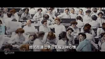 小翼看人文科技直播_小翼看人文視頻直播 - 虎牙直播