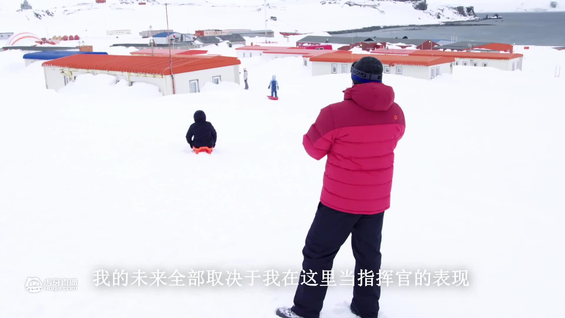 欢迎来到小翼看人文的直播间