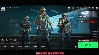 Dboy【大D哥】三角洲行動直播_Dboy【大D哥】視頻直播 - 虎牙直播