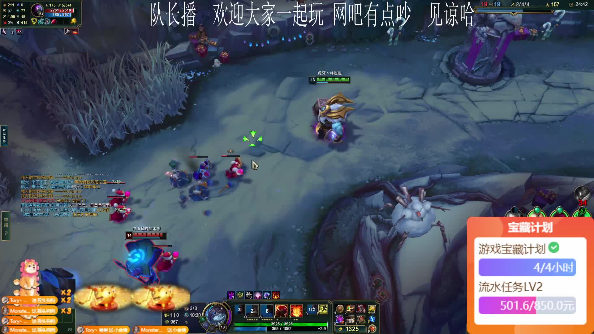  黑色灵活有位置