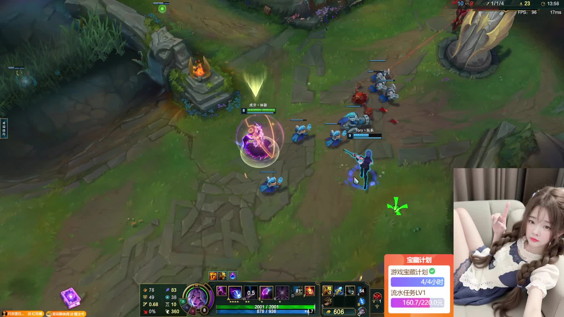 【通宵】主播超好玩  黑色任意模式有位置