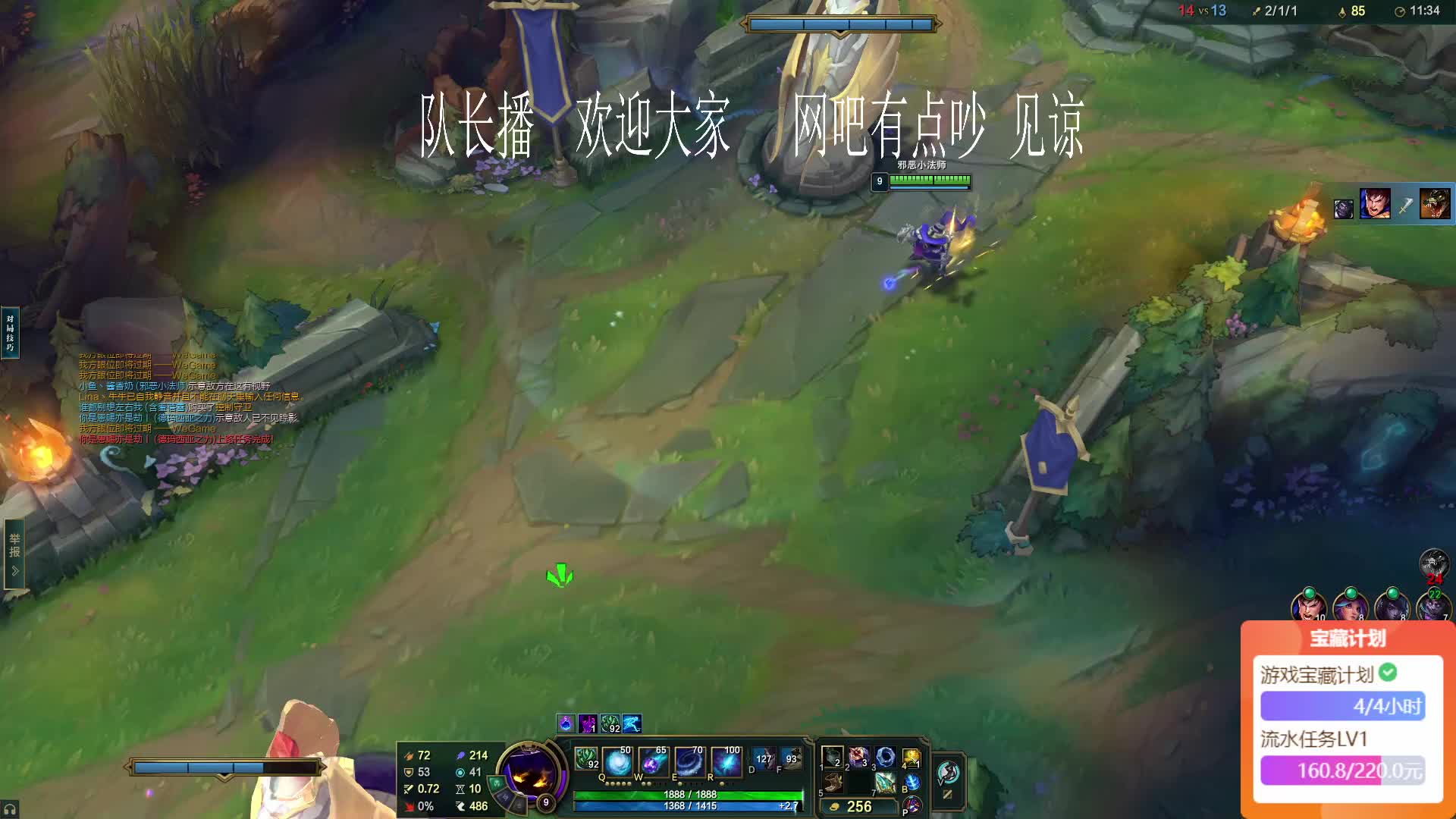 【通宵】主播超好玩  黑色任意模式有位置