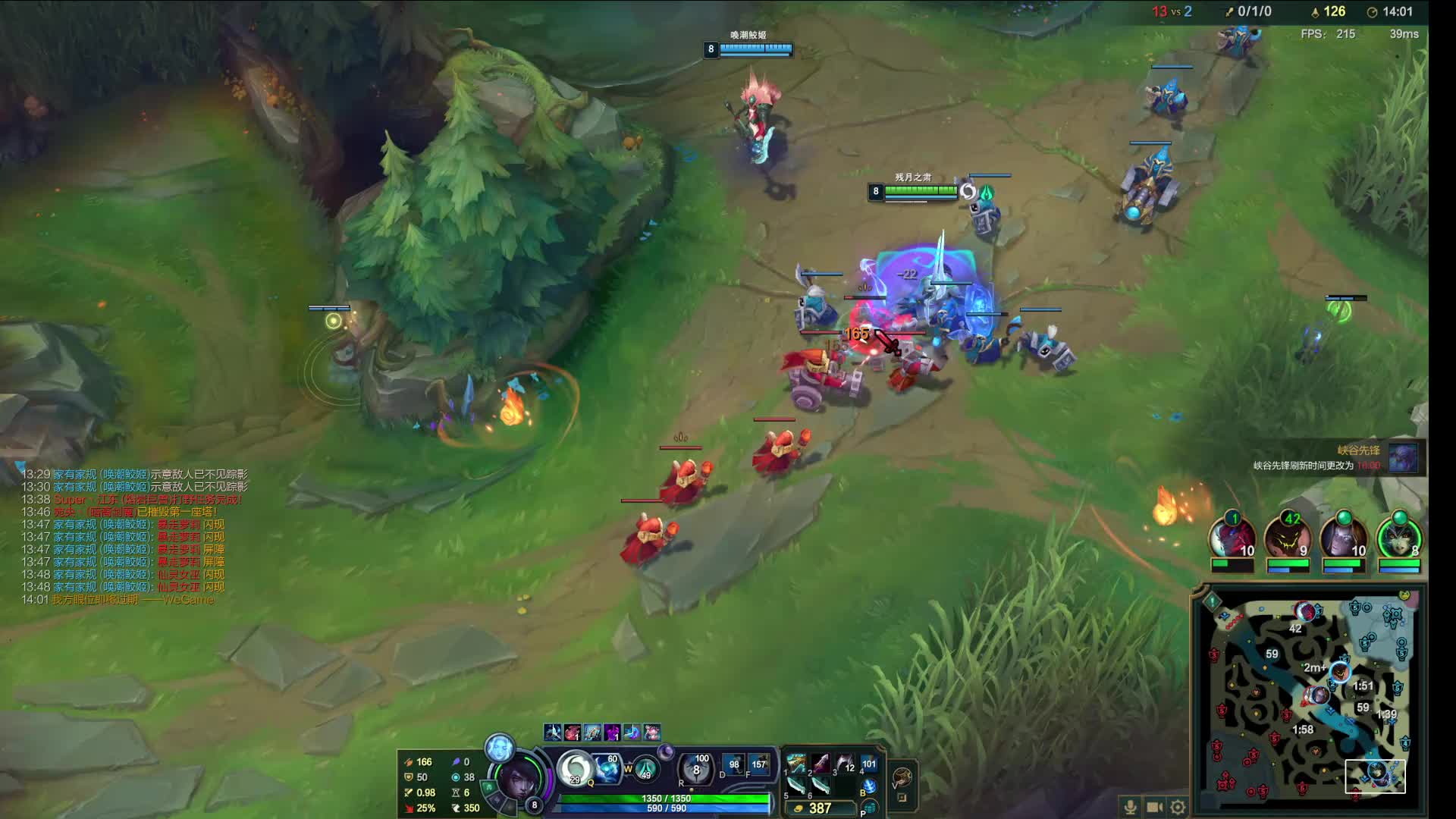 千分ap野核一区新号上王者一把不输