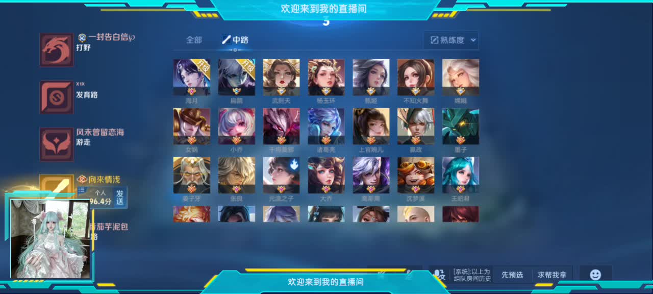 难道你是~