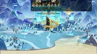 妓蘆筍DNF手游直播_妓蘆筍視頻直播 - 虎牙直播