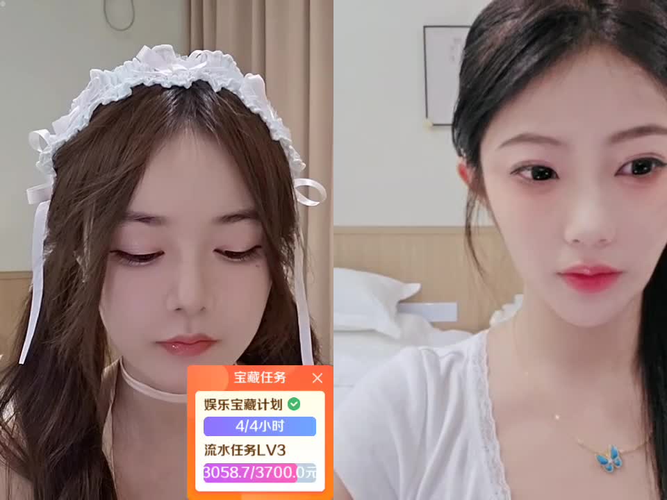 蓝莓哥 二胎哥 四倍想升级