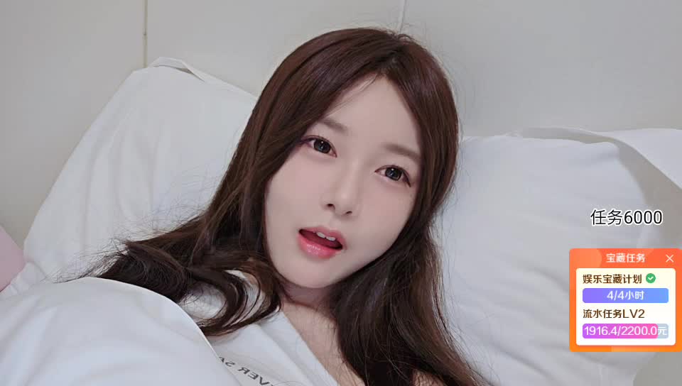＼(`Δ’)／七月顺利 呜呜