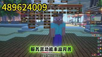 BZDG我的世界直播_BZDG視頻直播 - 虎牙直播