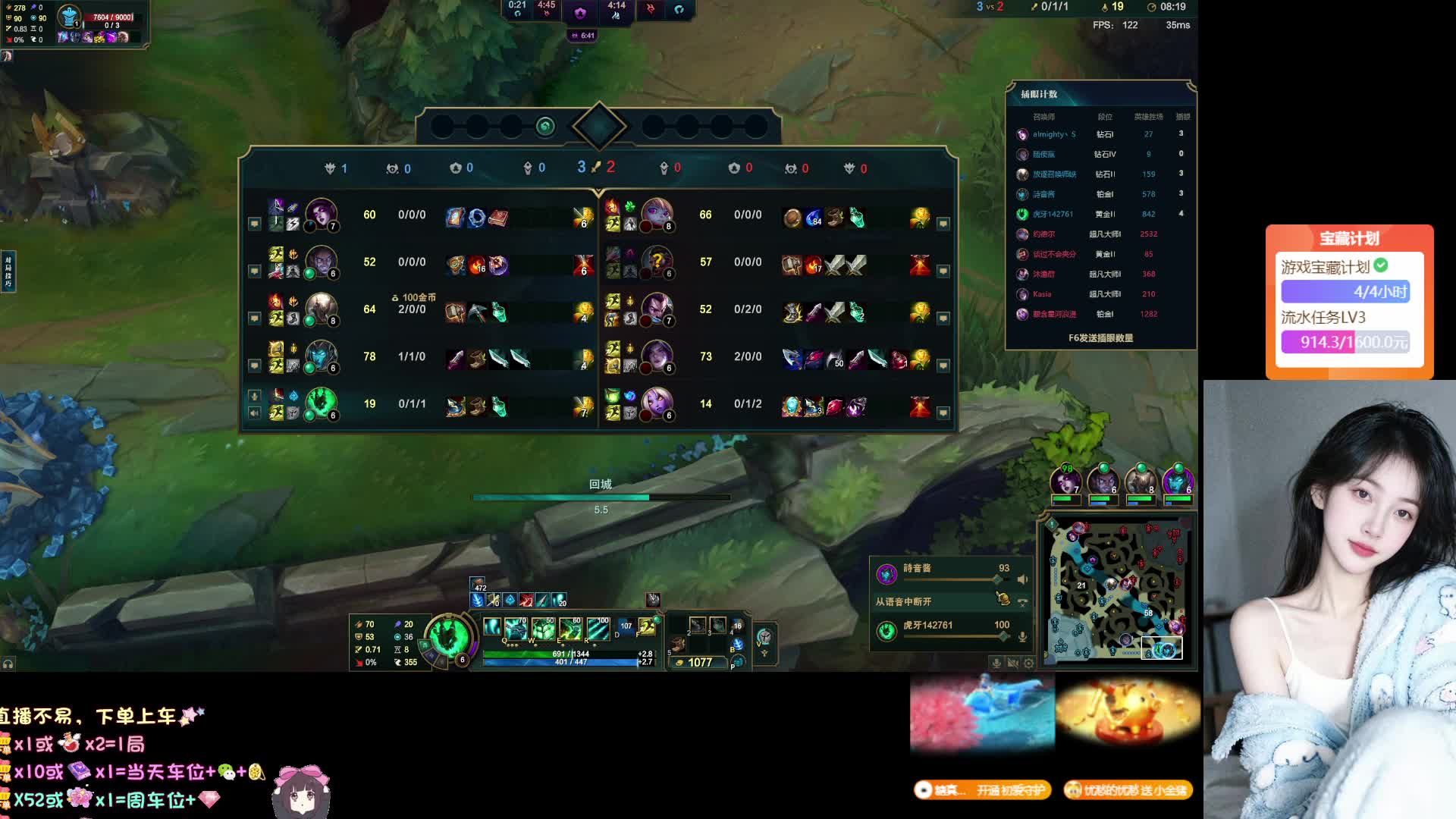 黑色玫瑰一起玩