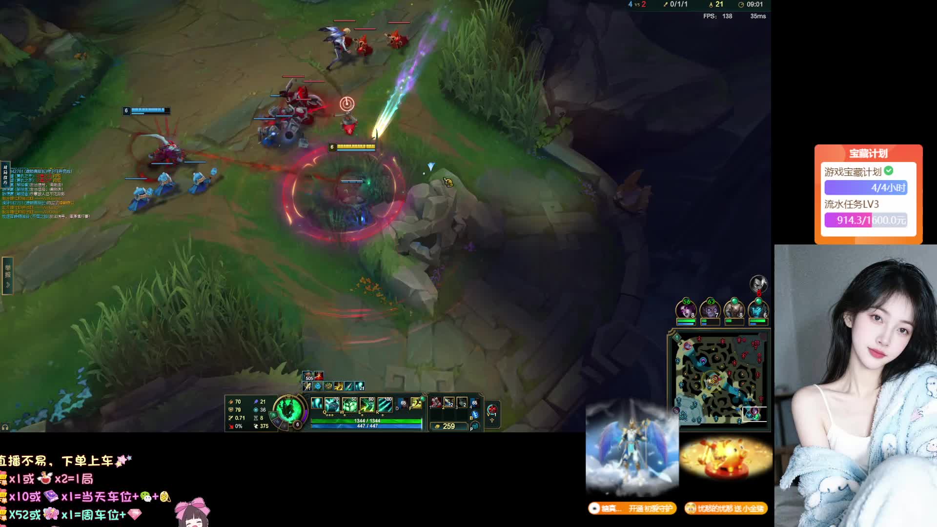 黑色玫瑰一起玩