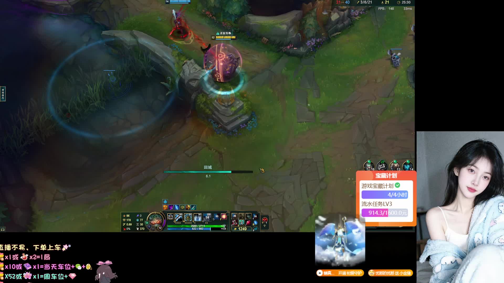 黑色玫瑰一起玩