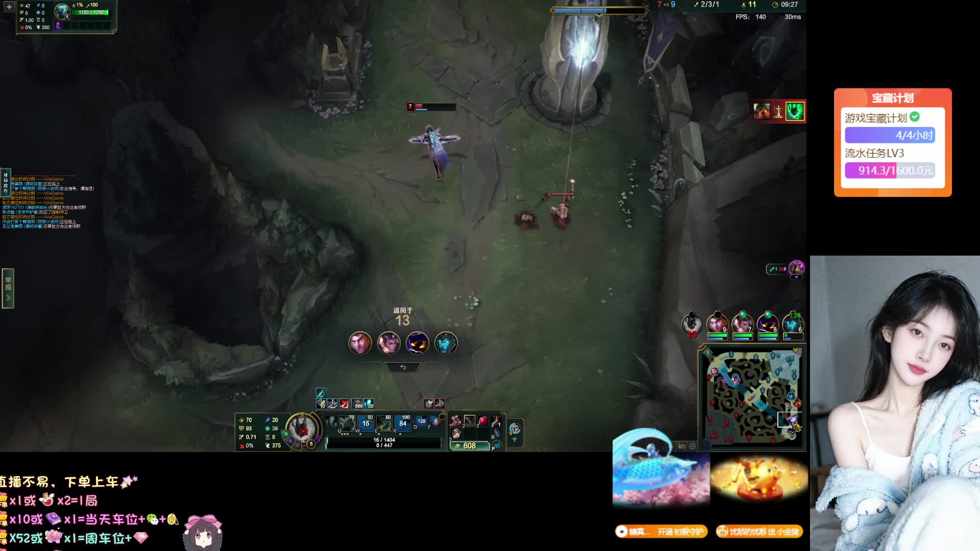 黑色玫瑰一起玩