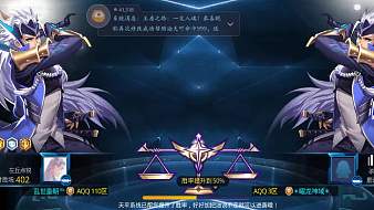 定格ss其他手游直播_定格ss視頻直播 - 虎牙直播