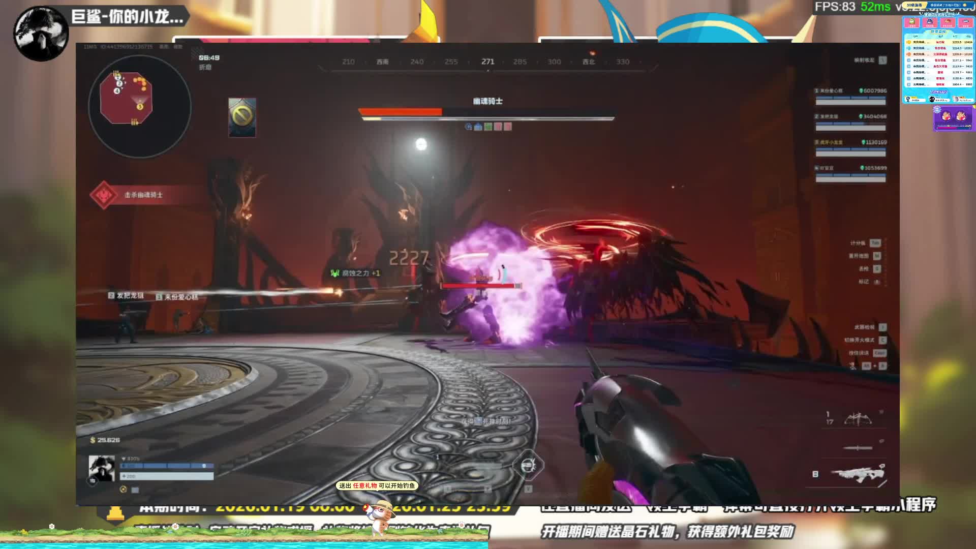 50级渔场|三天重启1次|20:30渔汛