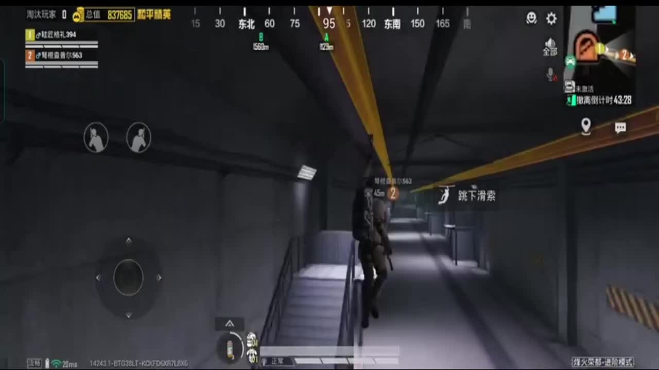 欢迎来到我的直播间