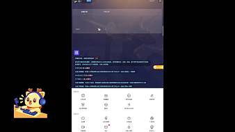 江嶼熱游王者榮耀直播_江嶼熱游視頻直播 - 虎牙直播