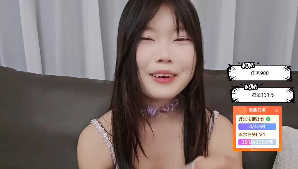heiyo～