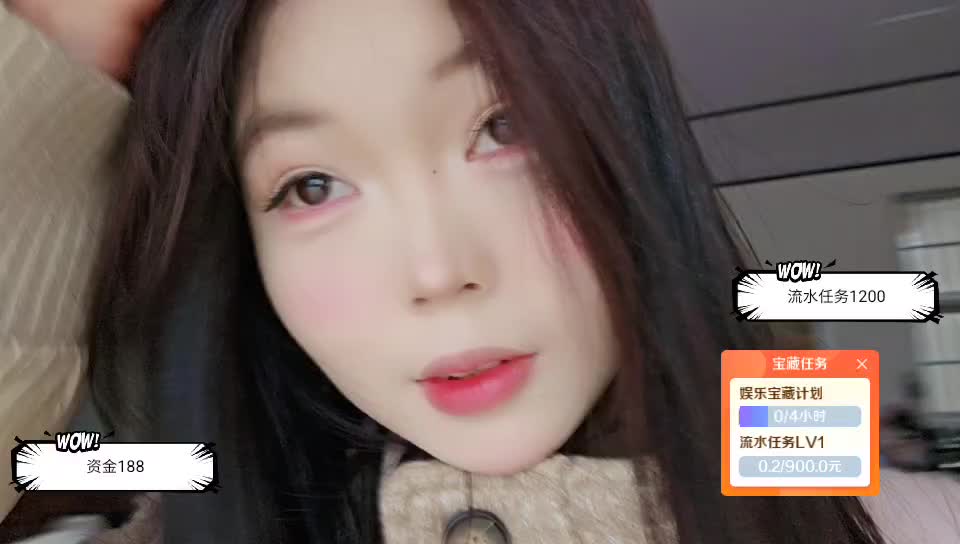 天冷了记得想我