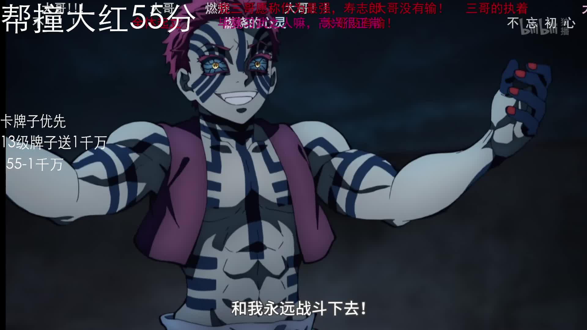 除护航低价皆所有纯绿