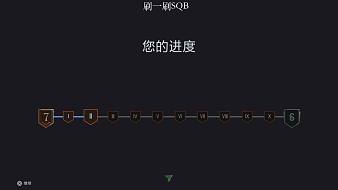 和牛伍方FC系列直播_和牛伍方視頻直播 - 虎牙直播