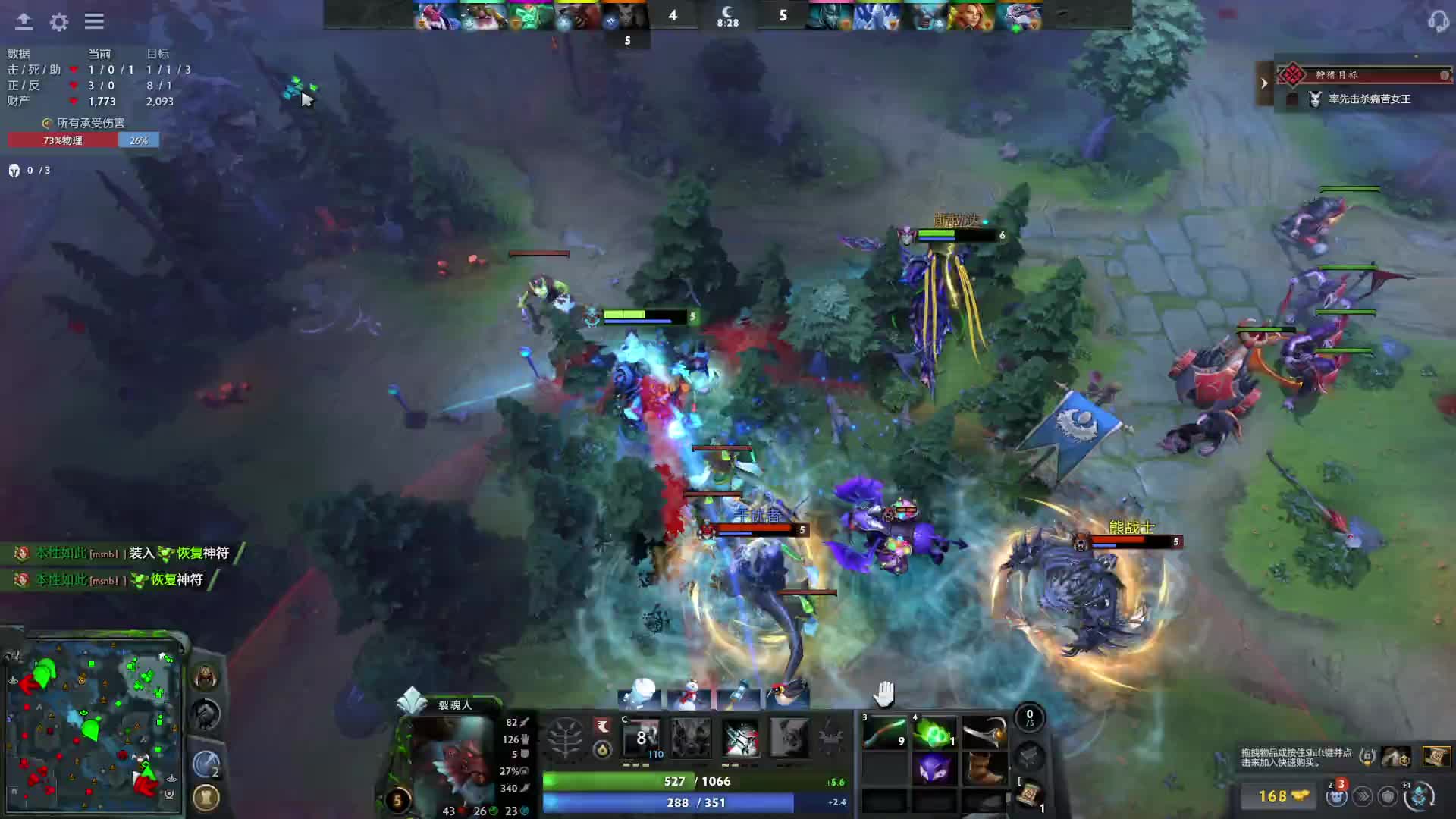 80后光头刀塔老登