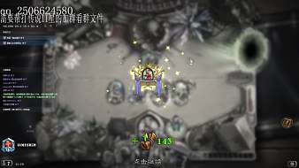 虎牙冷暝爐石傳說直播_虎牙冷暝視頻直播 - 虎牙直播