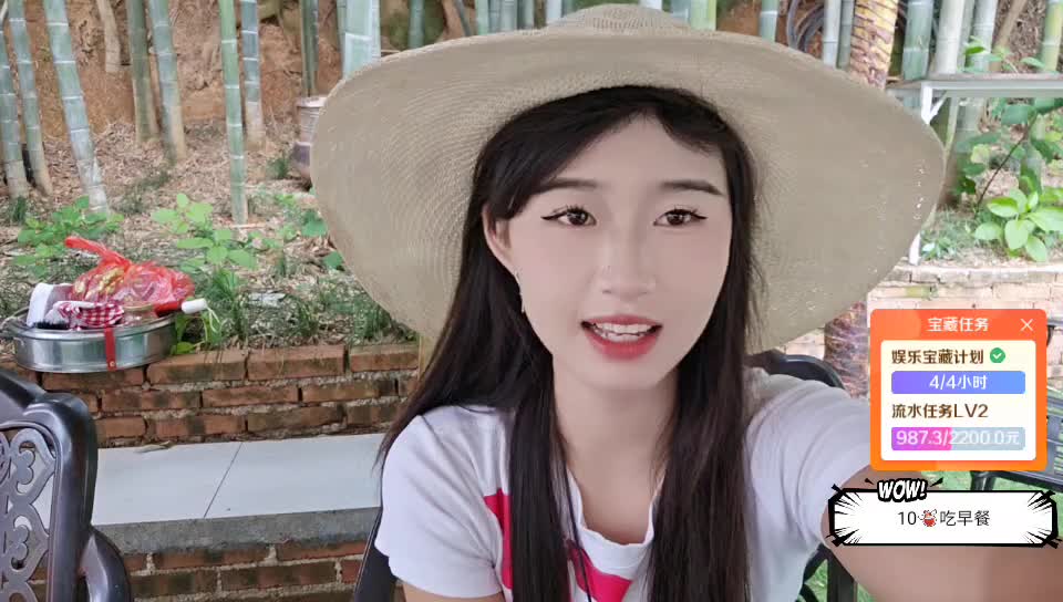 早餐来咯