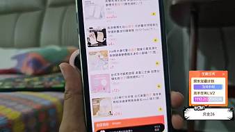 小楊【16028】戶外直播_小楊【16028】視頻直播 - 虎牙直播