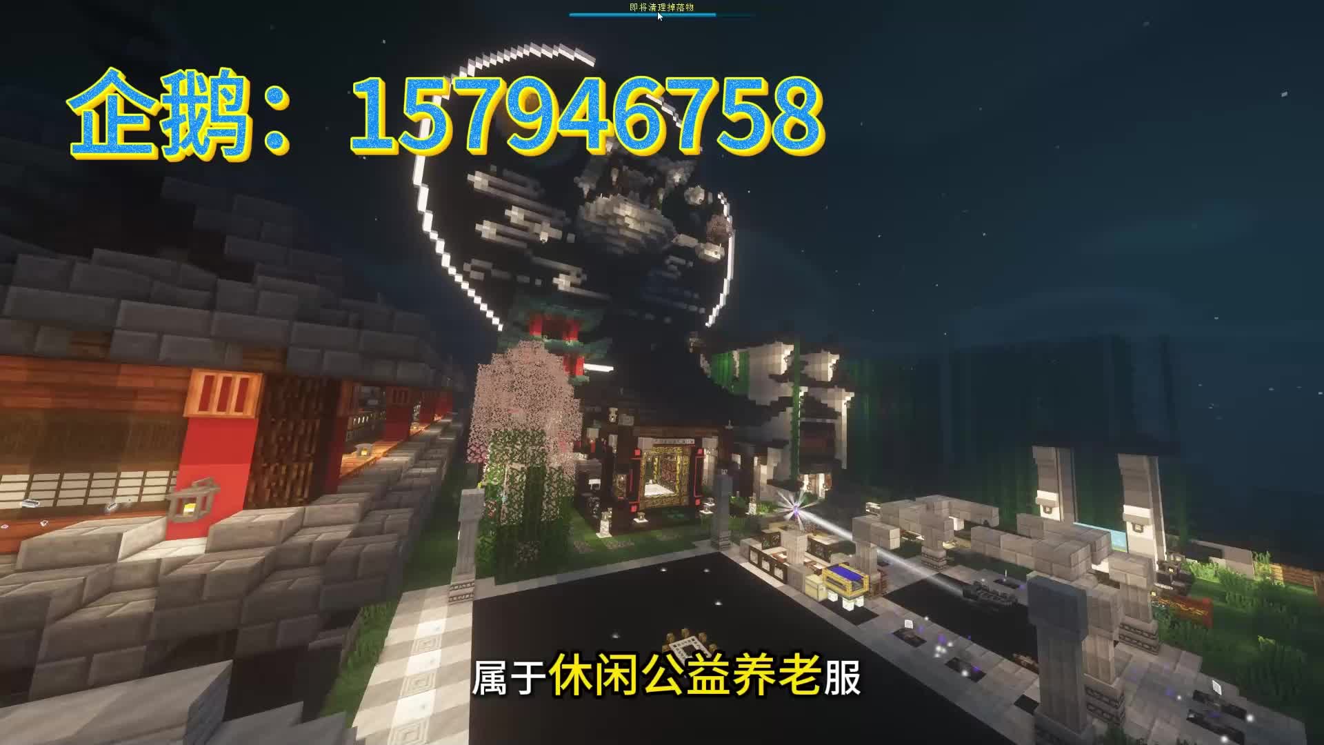 3CM公益科技养老服|火热开荒中|上线就送矿机！