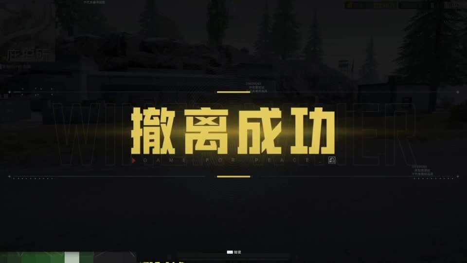 键鼠战神在线乱杀