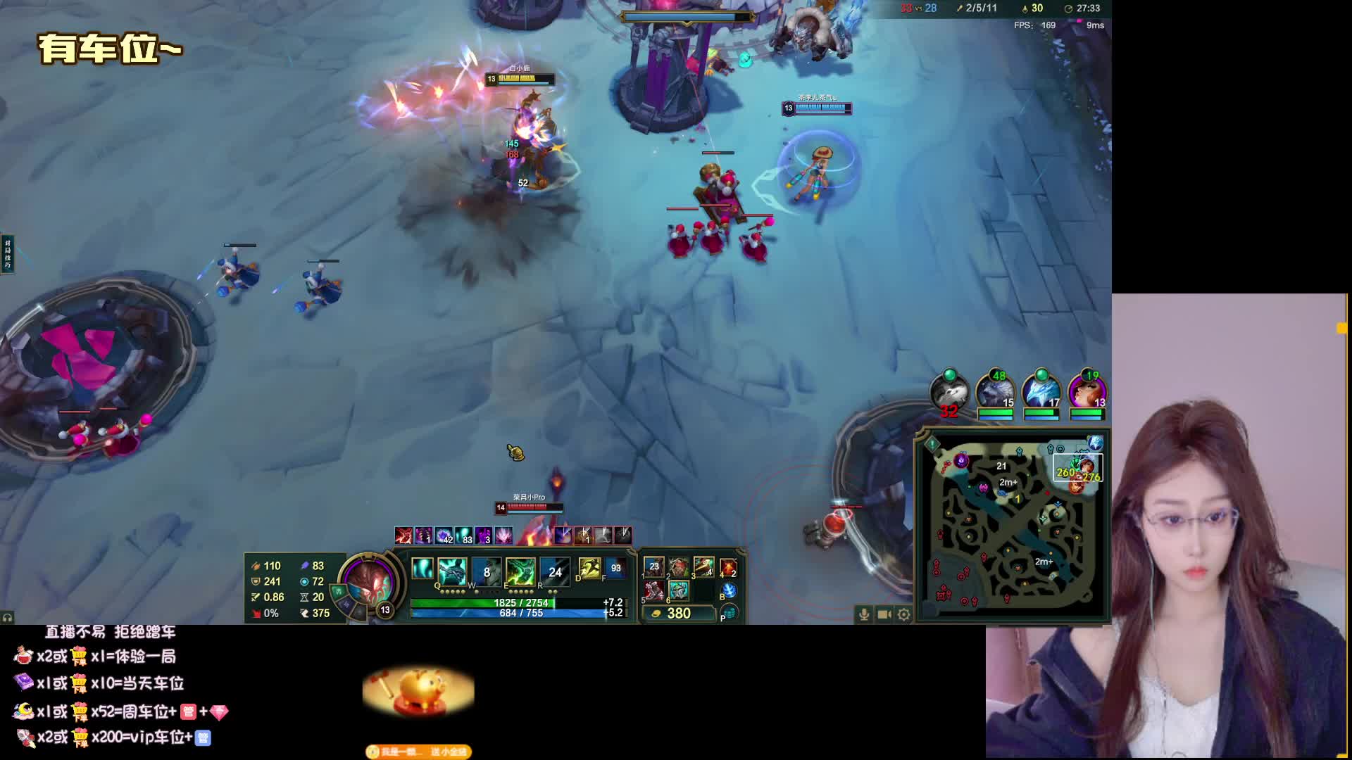 【黑色玫瑰】有车位一起玩~